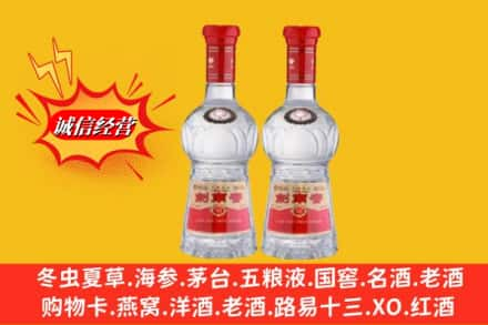 南昌市安义名酒回收剑南春.jpg